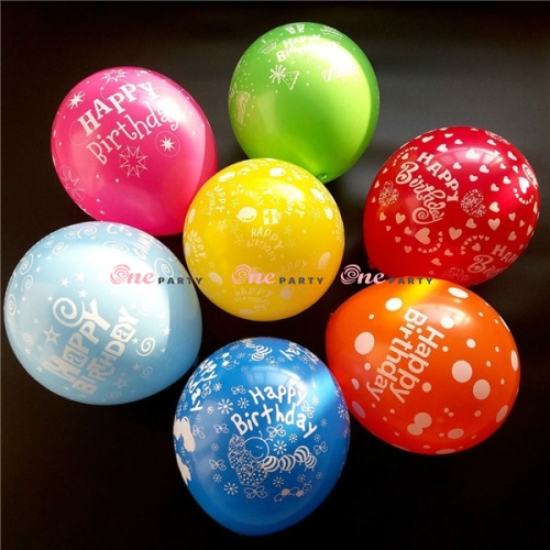 Bóng in HPBD đủ màu - túi/50c