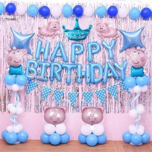 T51466 Set heo peppa & vươn miện xanh - bộ