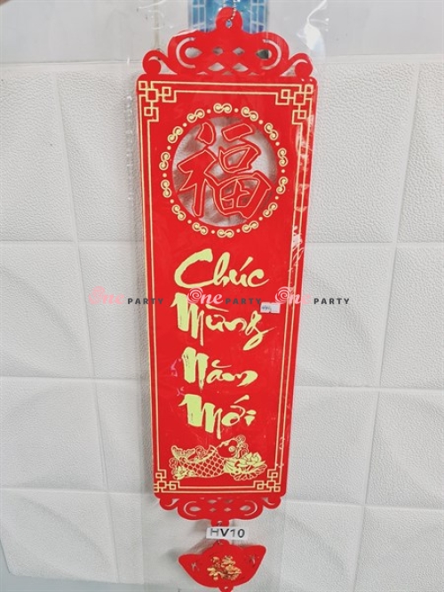 4464 liêng phước KT 1T7 (HV10)