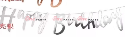 Dây chữ HPBD nhũ bạc - bộ