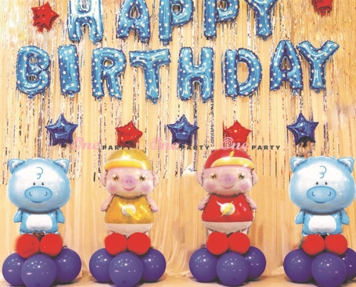 T2999 Set bóng HPBD heo và sao