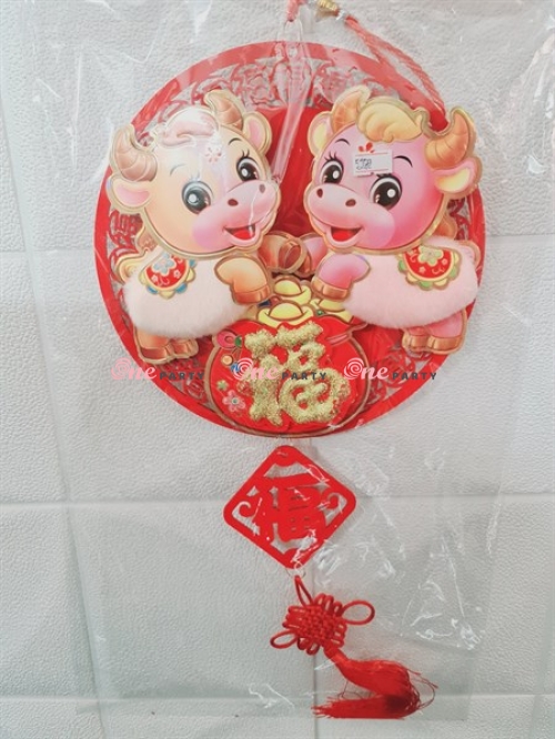 5272 Hai trâu vòng phúc nhỏ (B627)