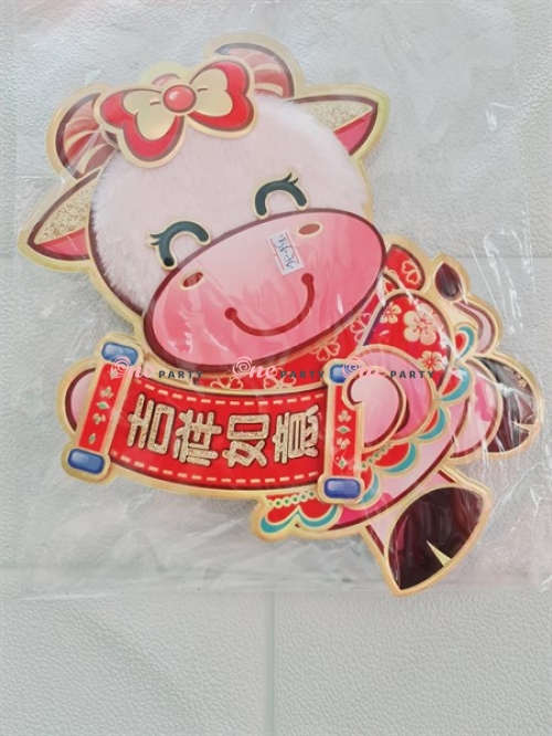 T6787 Trâu đôi câm liên lớn (B1058)