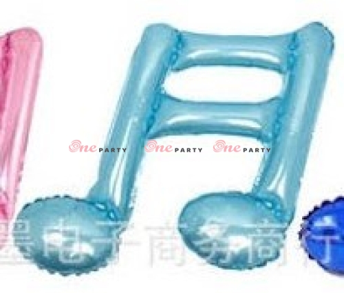 Nhạc Kép Xanh Dương Nhạt - cái