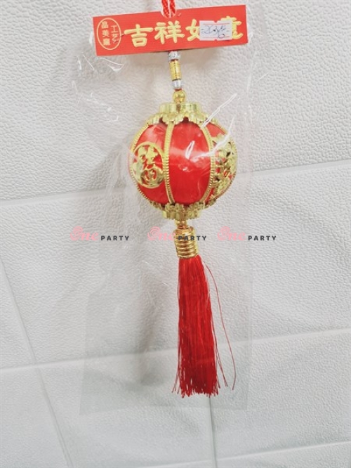 2636 Châu chỉ đèn hoa chụp 80 (TQT166)