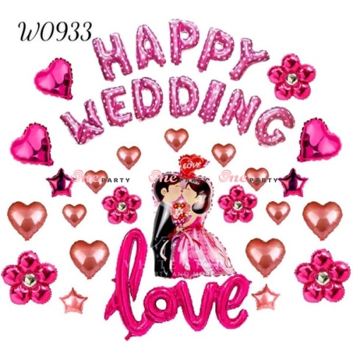 W0933 Set bóng hpwd hồng - bộ