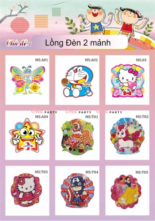 Lồng đèn 2 mảnh - cái