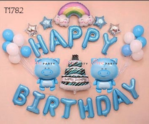 T1782 Set heo xanh cầm bóng