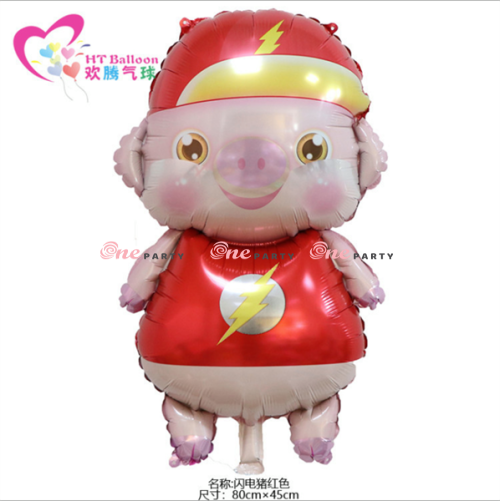 Heo đội nón màu đỏ (cái)