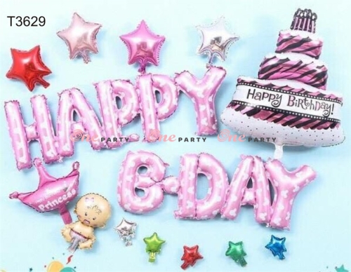 T3629 set bóng happy b-day hồng có bánh kem lớn