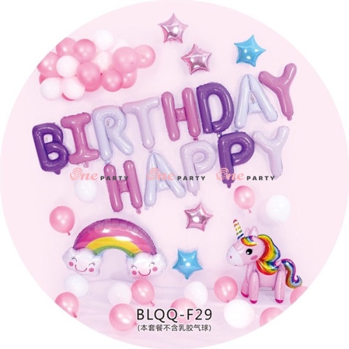 F29 Set bóng trang trí unicorn - bộ