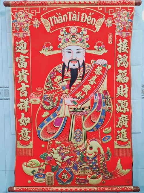 149165 Vải thần tài lớn