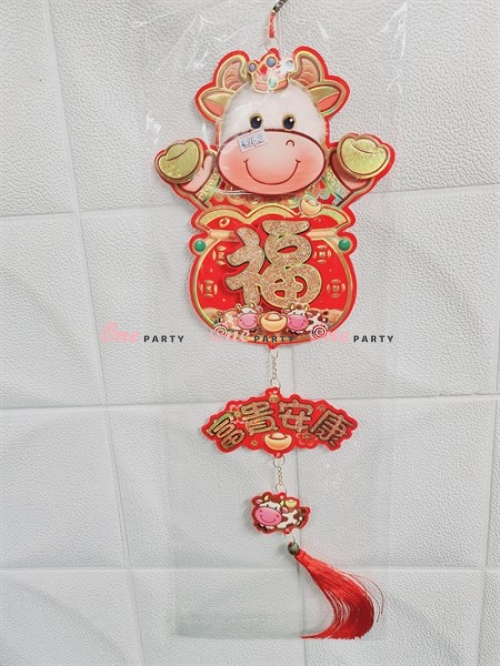 4262 Hai trâu vòng phúc nhỏ (B1336)