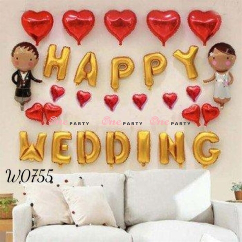 W0655 Set bóng trang trí HPWD vàng - bộ