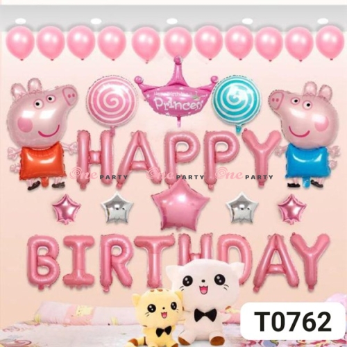 T0762 Heo peppa vươn miện - bộ