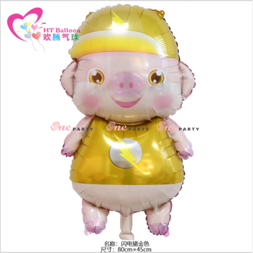 Heo đội nón màu vàng (cái)