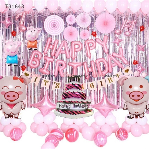 T31643 Set bóng heo peppa hồng